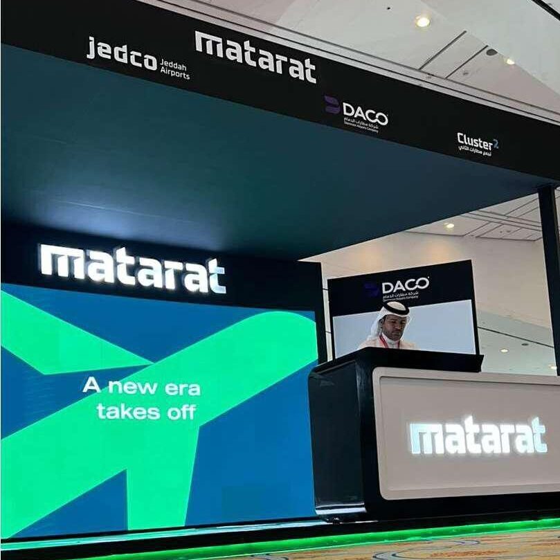 Matarat - ADDBUZZ - Booth Factory in Riyadh.