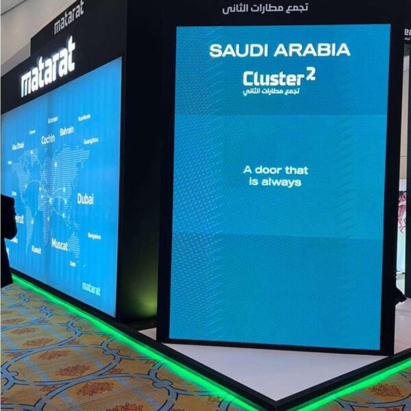 Matarat - ADDBUZZ - Booth Factory in Riyadh.