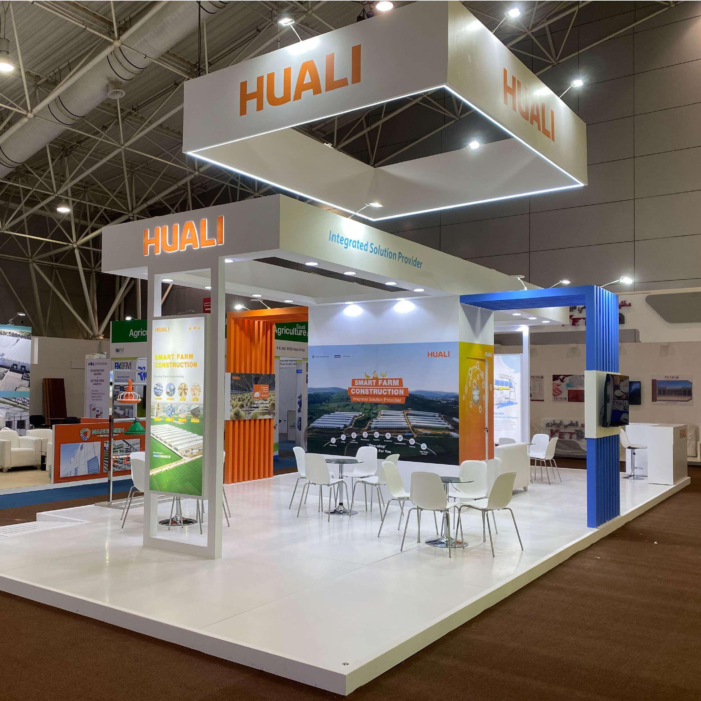 Huali - ADDBUZZ - مصنع بوثات وأجنحة معارض