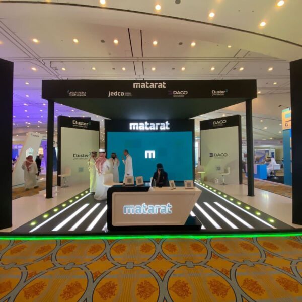 مطرات - ADDBUZZ - مصنع بوثات وأجنحة معارض
