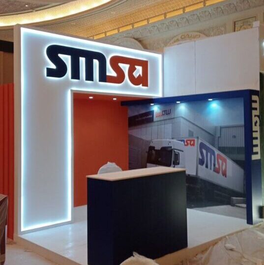 Smsa - ADDBUZZ - Booth Factory in Riyadh.