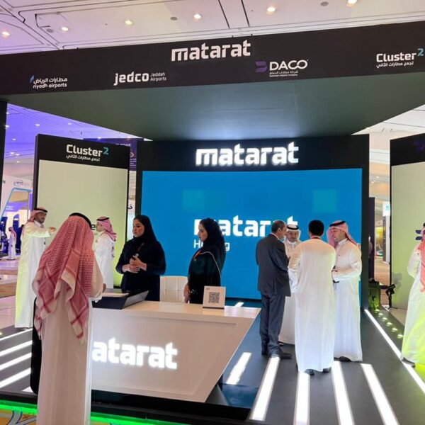 مطرات - ADDBUZZ - مصنع بوثات وأجنحة معارض