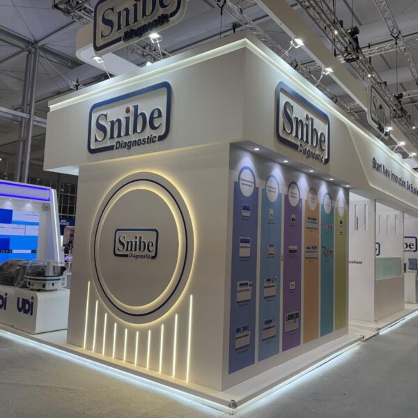 Snibe - ADDBUZZ - مصنع بوثات وأجنحة معارض
