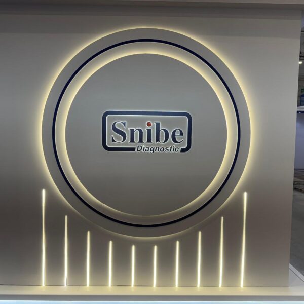 Snibe - ADDBUZZ - مصنع بوثات وأجنحة معارض