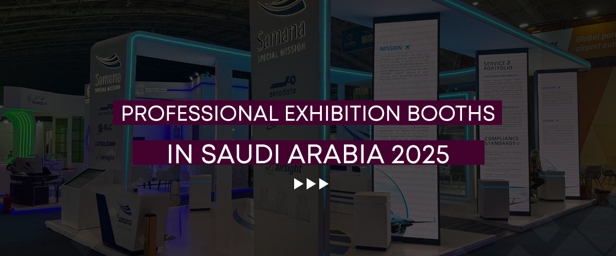 exhibition booth design and implementation