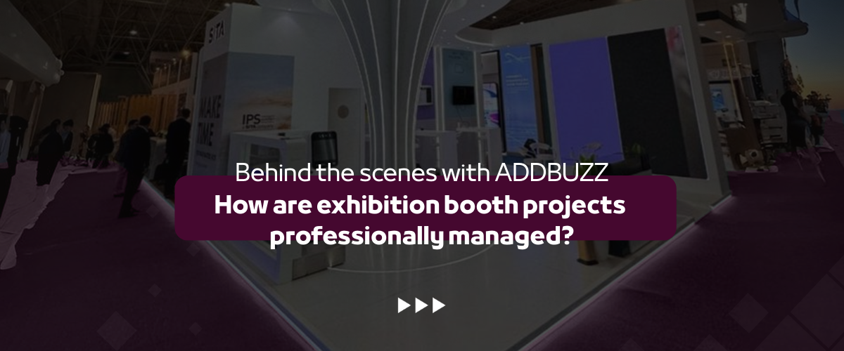 Exhibition Booth