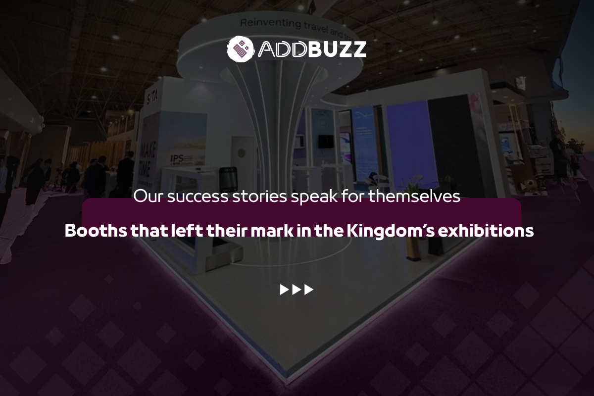 Exhibition Booths